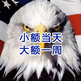 石屏要账公司
